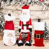 Home Decoration Snowman Xmas Gift Christmas Ornaments Santa Claus Bottle dress up Wine Bottle Cover