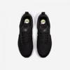 Nike Damskie S Nike Air Max nuaxiS Hf1233 001