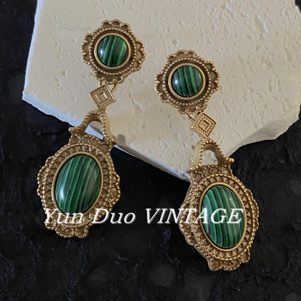 

Винтажные серьги-подвески из сплава с бирюзой и жемчугом с отделкой под состаренное золото/серебро