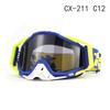 Motorcycle goggles, goggles, ski cross-country windproof goggles, riding outdoor downhill goggles