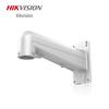 Hikvision DS-1602ZJ Dome Camera Wall Mount Bracket