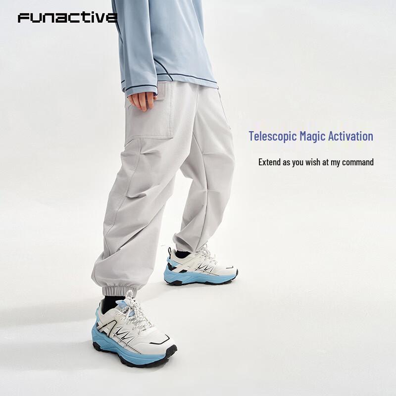 FUN ACTIVE Kids' Water-Resistant Outdoor Cargo Joggers