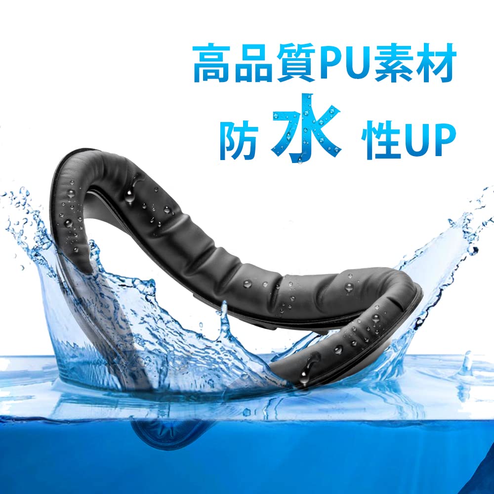 Kuttech VR Facial Interface and PU Leather Foam Face Cover Pad for Quest 2 Ioshre Design -