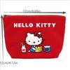 Cute Sweet Sanrio Hello Kitty Handle Cosmetic Bag Coin Purse Girly Travel Card Holder Id Key Large Capacity Portable Storage Bag