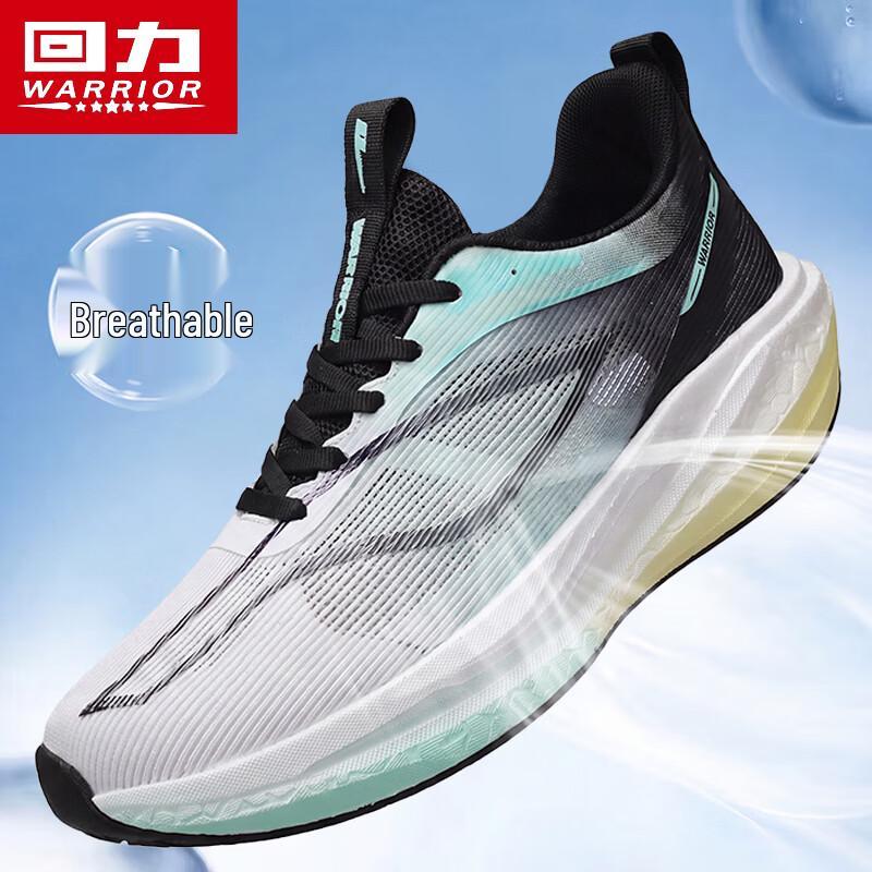 Warrior Men's Thick Sole Height-Increasing Casual Sport Shoes 5950