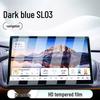 Tempered Film Screen Protector for Deep Blue SL03 Dashboard & Navigation (25 Models)