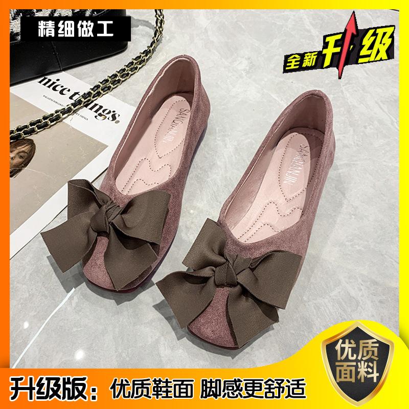 Autumn Flat Bottom Square Head Single Shoes Women's Shallow Mouth Big Bow Sweet Versatile Soft Sole Shoes Work Shoes Black
