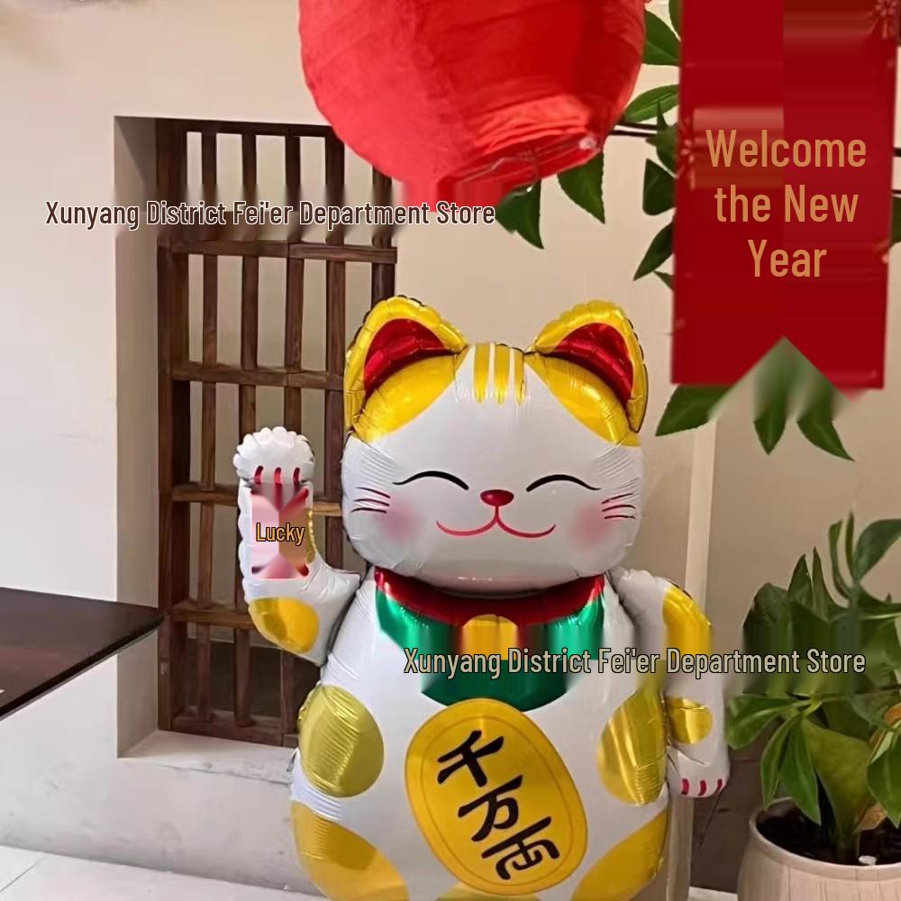 2027 New Year Lucky Cat & Wealth God Balloons: Large Snake Year Spring Festival Decoration