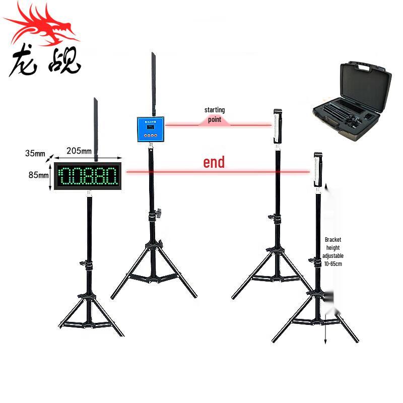 Infrared Laser Athletics Timing System
