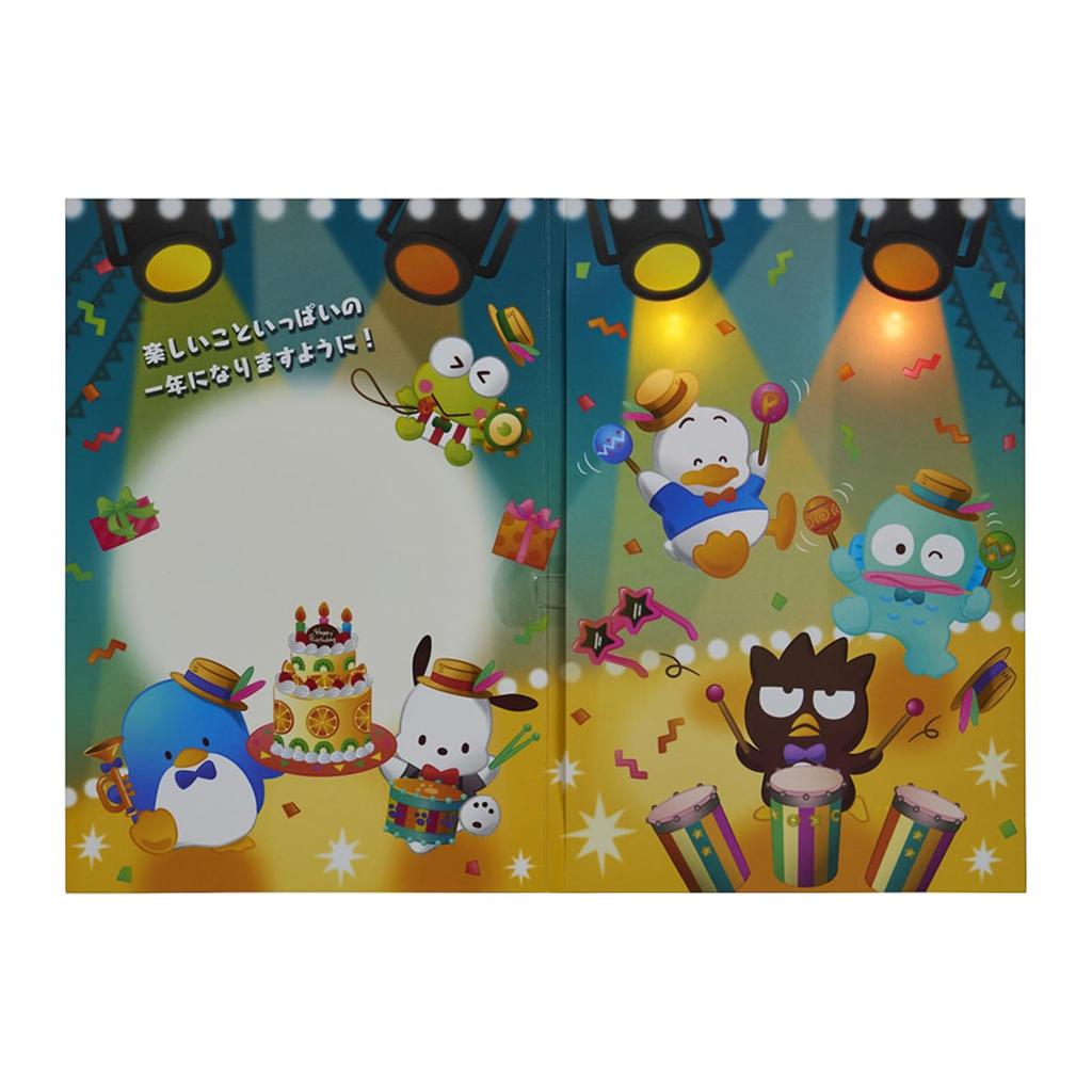 Sanrio Greeting Card Message Card Birthday Celebration Light Melody Celebration with Hapidanbui Samba 614742 & JPME60-5