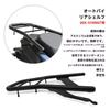 For 2024 2025 Motorcycle Rear Shelf Tail Box Bracket Rear Tail Rack Rear Armrest Reinforcement GSX-S1000GT GSX-S1000GT [Used]
