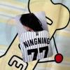 [USED] Aespa NinNin Baseball BetterThings Uniform Trading Card