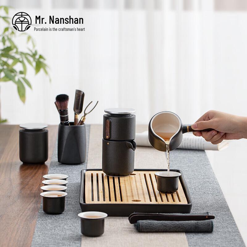 Nanshan Creative Automatic Ceramic Tea Set