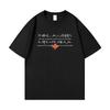 Dearyou To Grandmas Love Letter Movie Printed Peripheral ShortSleeved TShirt Unisexs Cotton Loose Top National Fashion