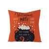New Home Furnishings Halloween Polyester Pillow Case Home Pumpkin Ghost Fire Cushion Waist Pillow Case