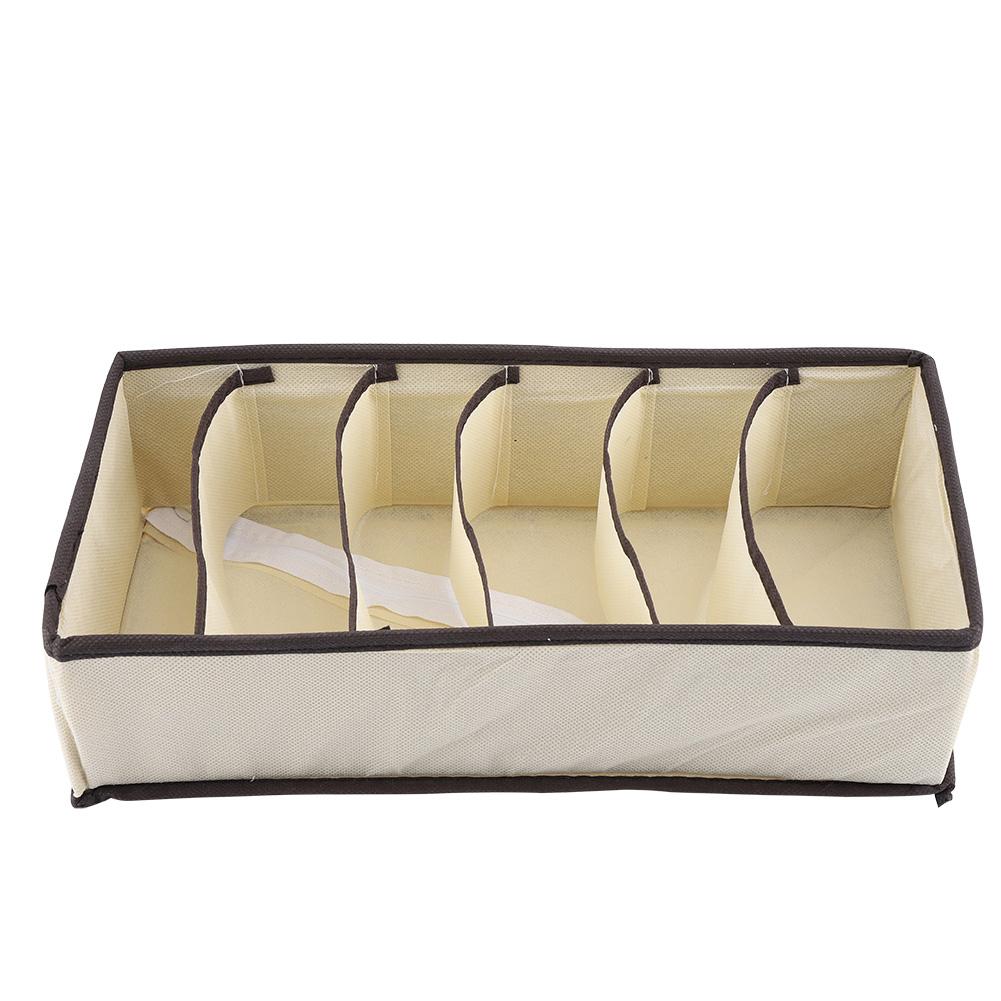 Portable Foldable Durable Divider Storage Box Case Container for Bra Underwear Sock