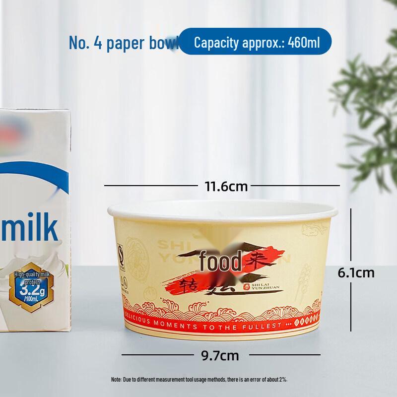Qiwei Eco-Friendly Disposable Rice Husk Bowls