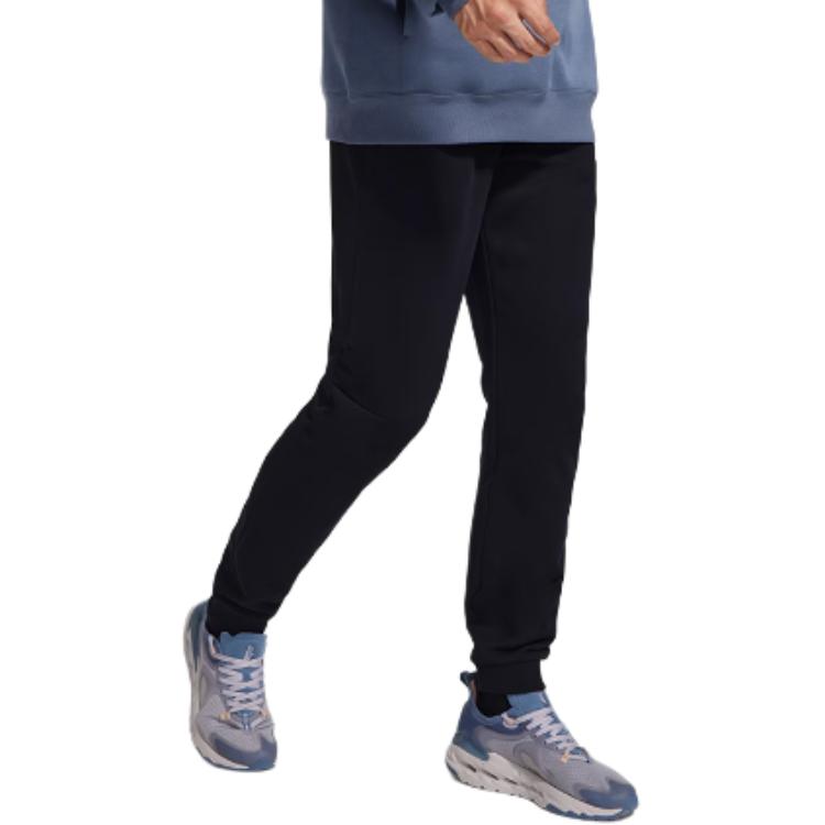 Li Ning Knitted Sweatpants Men's Black AKLTC17-1