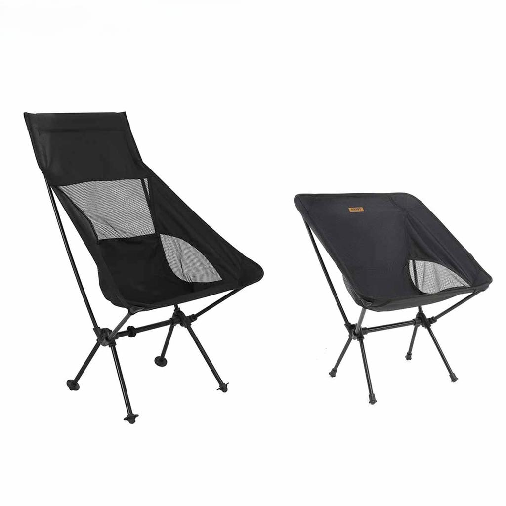 Foldable Camping Chairs Set Lightweight Folding Chair Ultralight  Backpacking Moon Chairs for Garden Picnic Beach Fishing