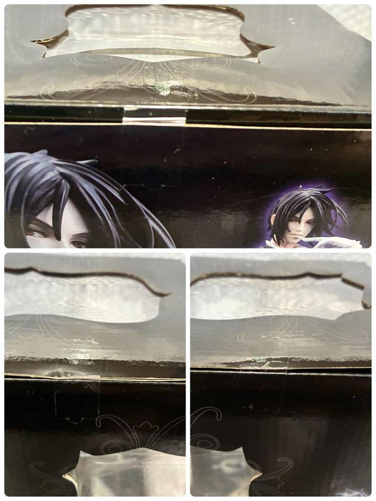 [USED] G.E.M. Black Butler Sebastian Michaelis Figure /