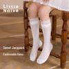 Girl's Lace Mesh Mid-Calf Socks