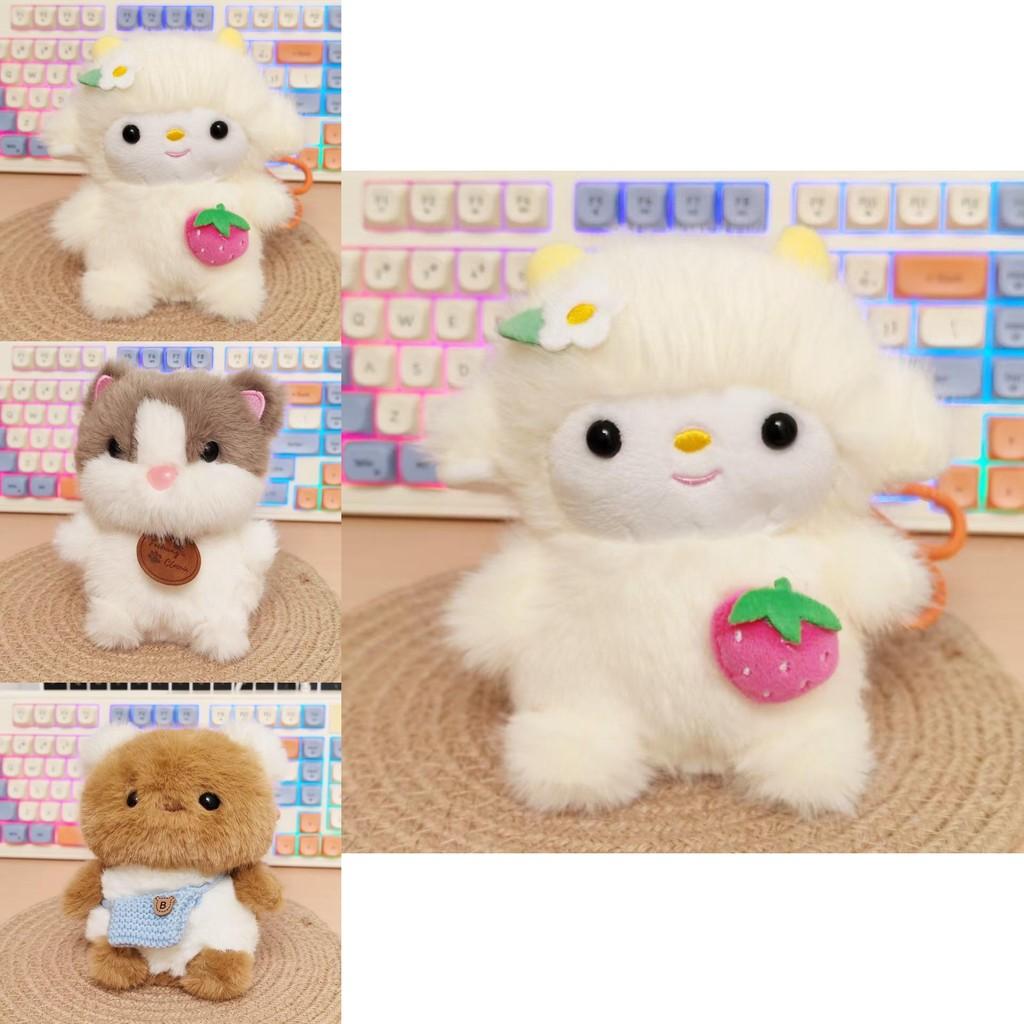 Panda Plüschtier mit duftendem Griff für Kinder und zum Verschenken