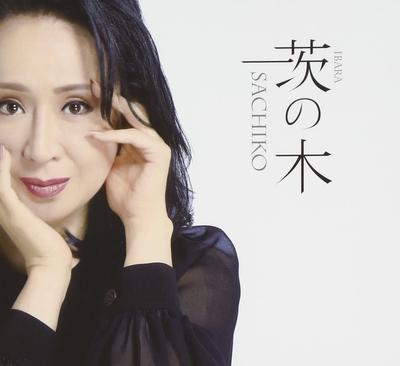 CD SACHIKO KOBAYASHI - Ibara No Ki Japan ObiJapanese Enka Used