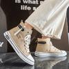 Men's shoes autumn 2025 new high-top board shoes student flat canvas shoes literary style youth fashion casual shoes