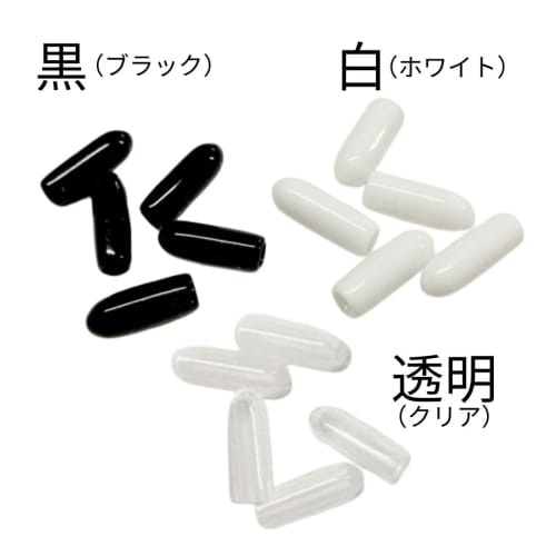 Oritani Hanger Caps, Umbrella Tip Protective Caps, Transparent, Wire Hanger Caps for Umbrella Tips (Pack of 100)