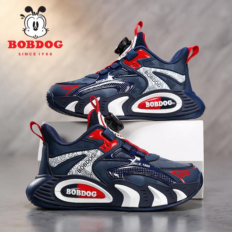 Babudou Boys' Waterproof Sports Shoes - Spring 2026 Double Mesh Casual Sneakers for Kids
