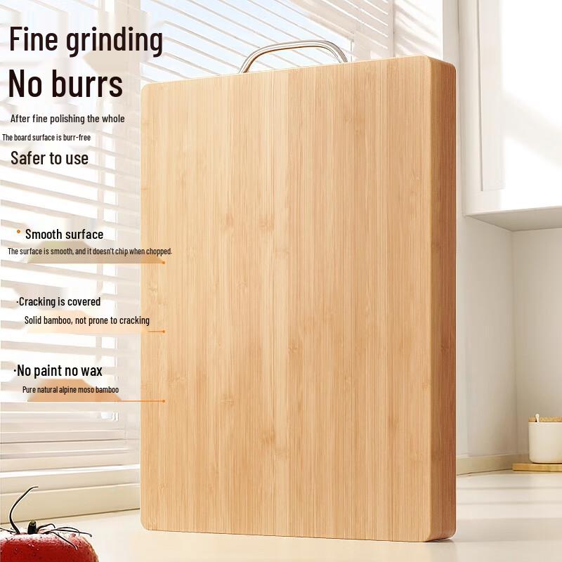 Aishida Anti-Bacterial Bamboo Cutting Board