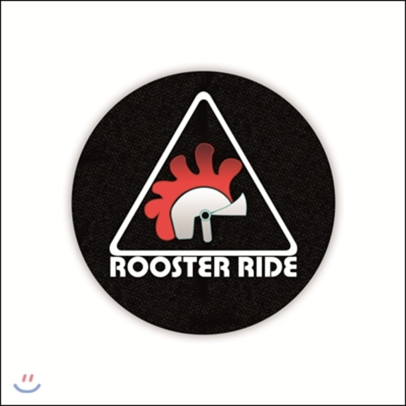 

Rooster Ride - Rock Comes After Hardship