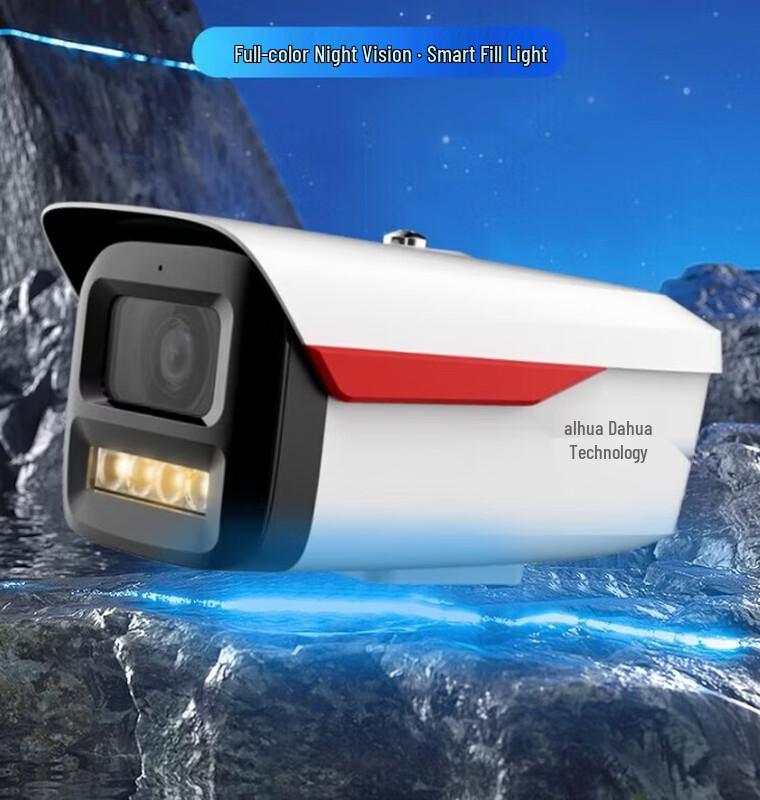

Dahua 8MP Full-Color PoE Bullet Security Camera