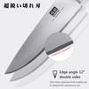 SHAN ZU Chef Knife 8 Inch, High Carbon Japanese 10Cr15Mov Stainless Steel Kitchen Professional Cooking Knife, Ultra Sharp Japanese Knife with