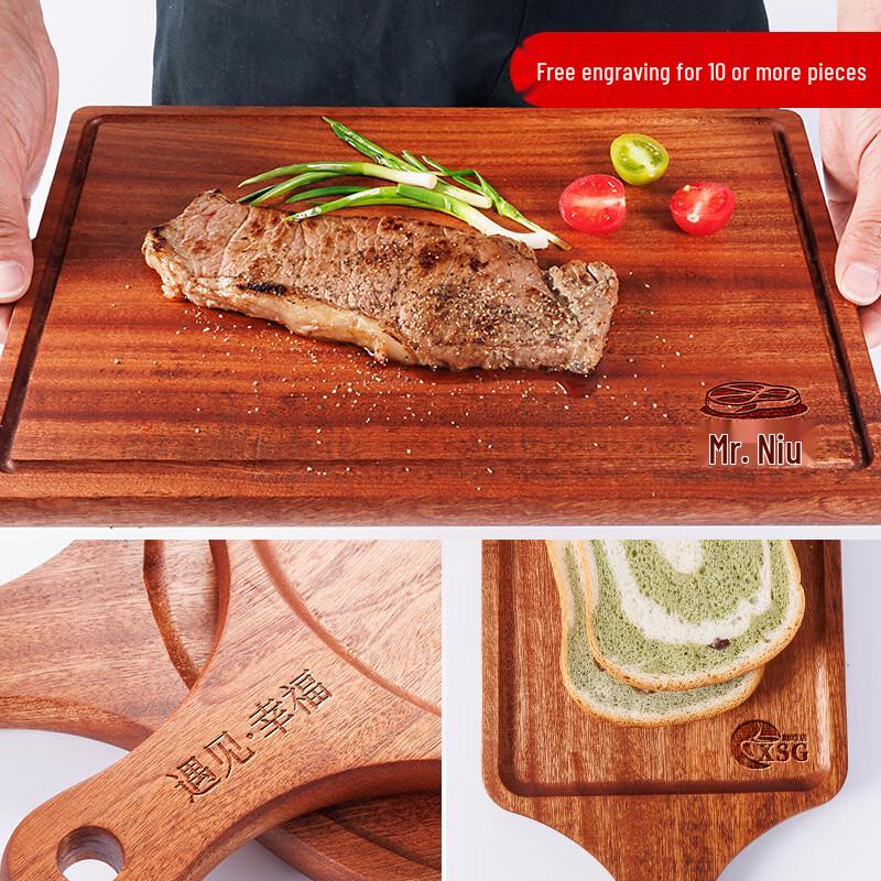 Wenge Wood Serving Tray