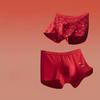 Natal Year Men's Underwear Boxer Shorts Pure Cotton Big Red Antibacterial Breathable Wedding Boxer Shorts