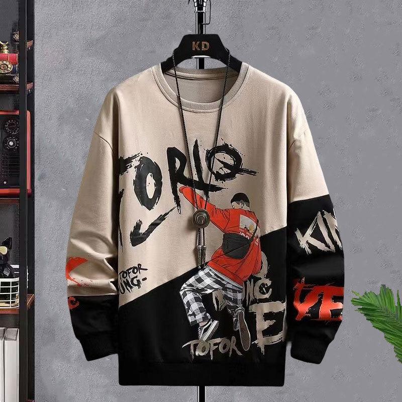 Trendiger Herbst-Hoodie für Jungen - Langarm-T-Shirt für Jugendliche und Schüler