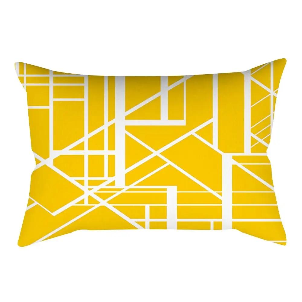 Rectangular Yellow Pillowcase Sofa Car Seat Cushion Cover Home Textile Simple Fashion Geometric