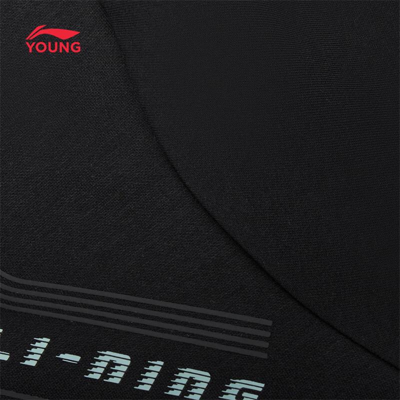 Li-Ning Boys' Thermal Fleece Crewneck Sweatshirt