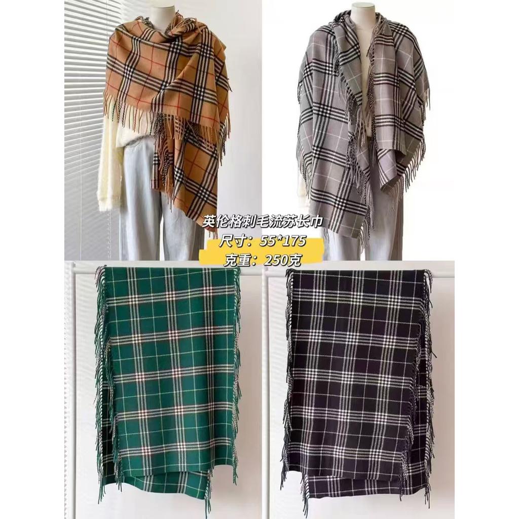 New British Plaid Scarf Schoolgirl Couple Versatile Winter Fringed Shawl Warm Jinjing