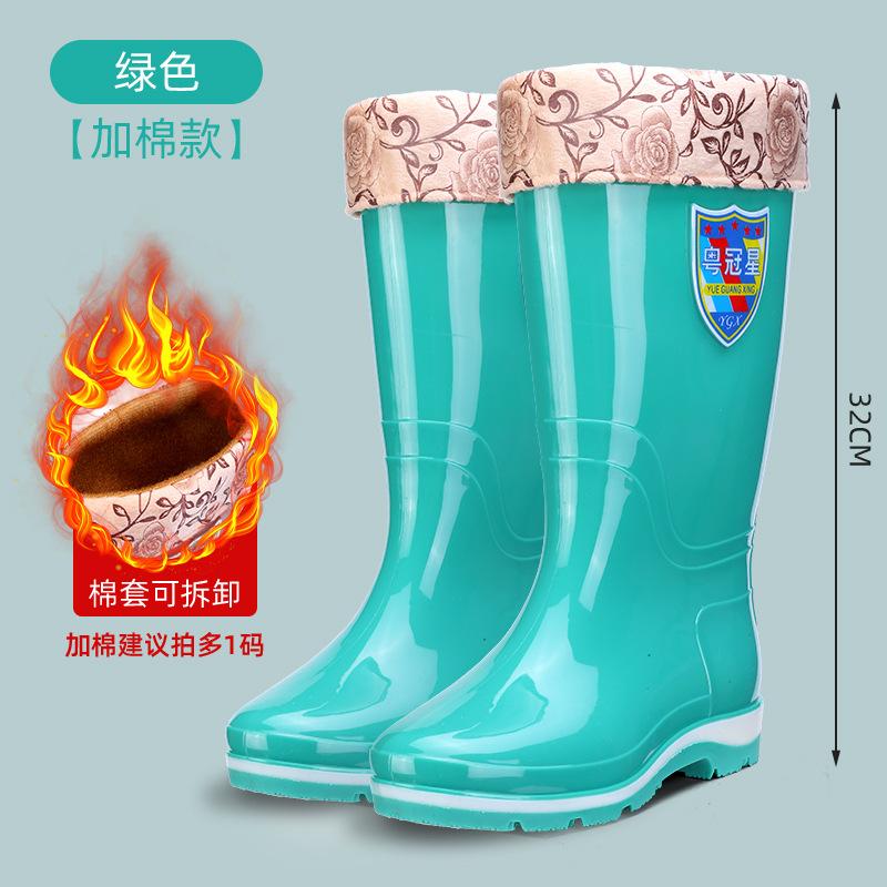 2025 new waterproof high rain boots for women, non-slip and wear-resistant adult water shoes for women