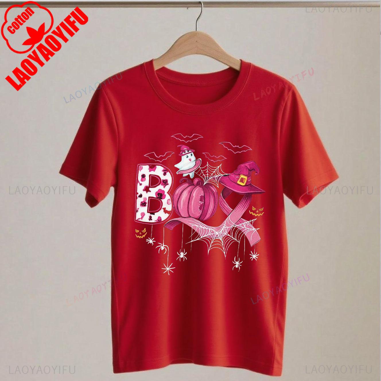 Breast Cancer Boo Shirts Pink Pumpkin Witch Hat Halloween Cancer Tshirt Cancer Awareness Gift Pink October Tee Cotton Tee Tops S