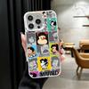 Mafalda Cartoon Cute Shockproof Phone Case for iPhone 17 Air 16 16E 15 Pro Max 14 Plus 13 Mini 12 Back Cover Anti Fall Fundas