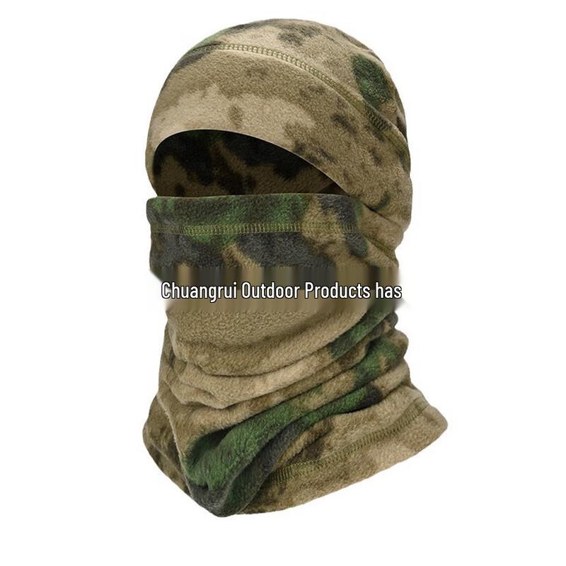 WEZHO Winter Camouflage Fleece Balaclava