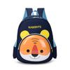 Unicorn Cute Rabbit Dinosaur Shark Puppy Cartoon Animal Backpack Children