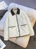 Cross-Diamond Quilted Down Collar Color-Block Slimming Winter Jacket 2026 - Trendy Versatile Short & Loose Fit