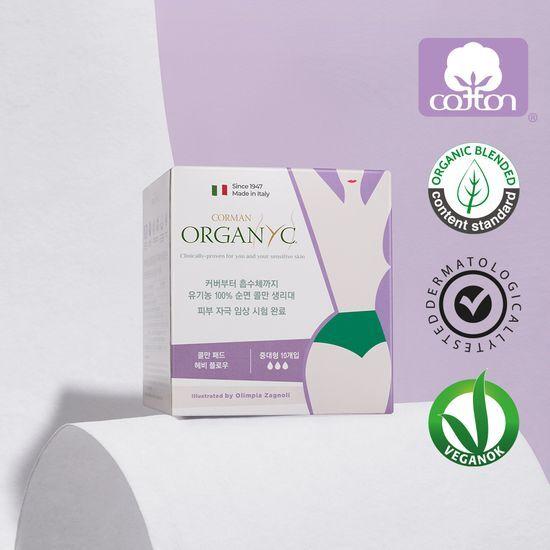 COLEMAN Organic Cotton Sanitary Pads (Choose 1 of 2 Types) (Small/Medium 10P/Medium/Large 10P)