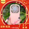 Neck-Hanging Foldable Plastic Mini Fan Handheld USB Power Bank Brushless Motor Household Desktop Lazy-Style