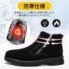 Hanani Zippered Snow Short Snow Suede with Fleece Casual Winter Cotton Size Men's Boots, Shoes, Lining, Waterproof, Non-Slip, Warm, Boots, Shoes,