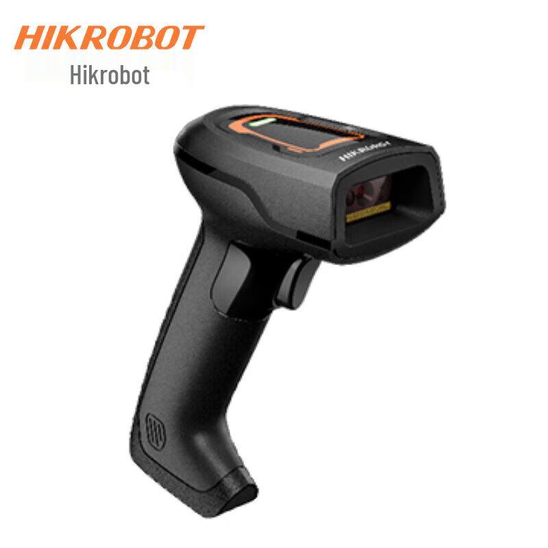 HIKROBOT MV-IDH2000RF Series Wireless Industrial Handheld Barcode Reader